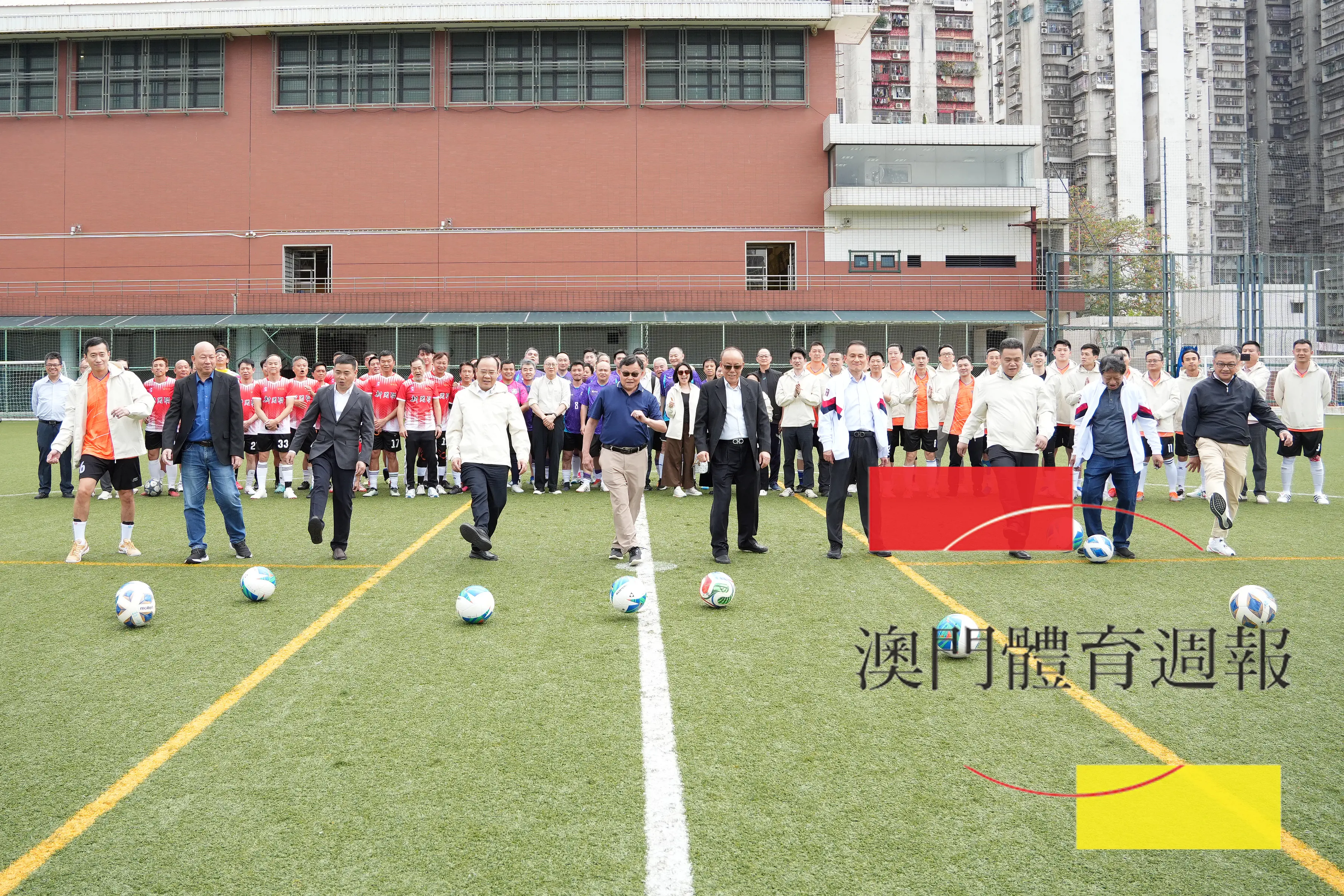 S2641 嘉賓主持開球禮.jpg